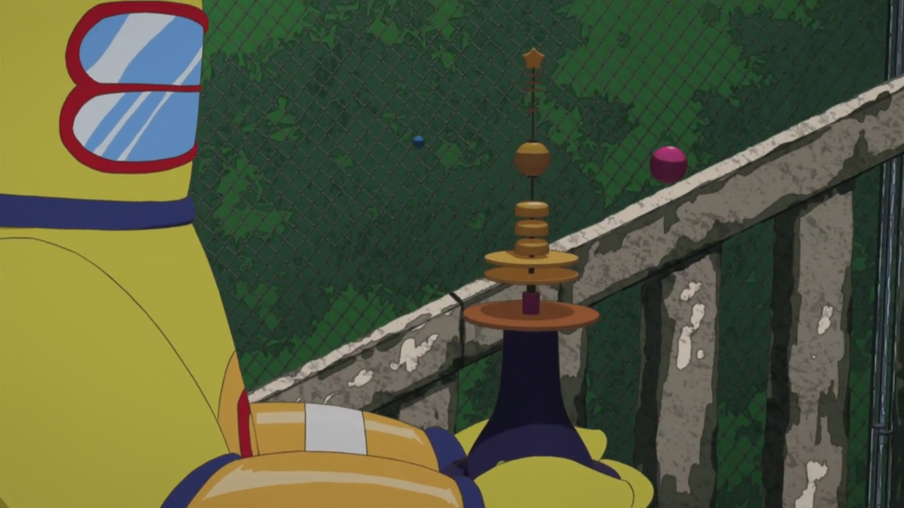 Tsuritama (Inshuheki)